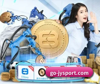 九游 APP